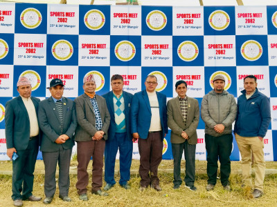 National PABSON Sports Competition Concluded at Bhandardhik Stadium