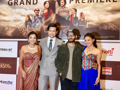 'Pahad' Praised at Premiere; Celebrities Applaud Debutant Panchami