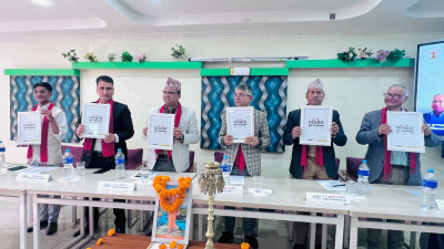 Paribodha Formally Launched in Kathmandu