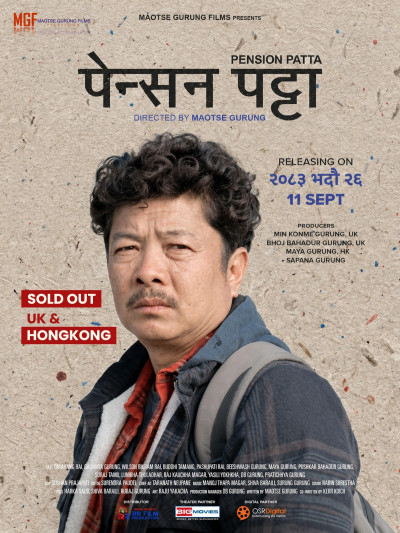 UK and Hong Kong Screening Rights for 'Pension Patta' Sold at a High Price