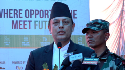State Has Responsibility to Protect and Regulate the Private Sector: Speaker Aryal