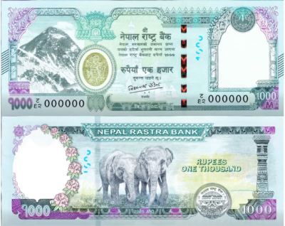 Rastra Bank Brings 1,000-Rupee Note into Circulation with New Security Features