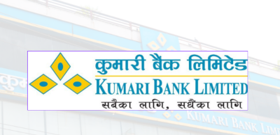 Kumari Bank Puts 258,000 Promoter Shares Up for Sale