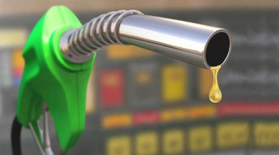 Petroleum Prices Unchanged: Oil Corporation Faces NPR 1.91 Billion Loss in 15 Days