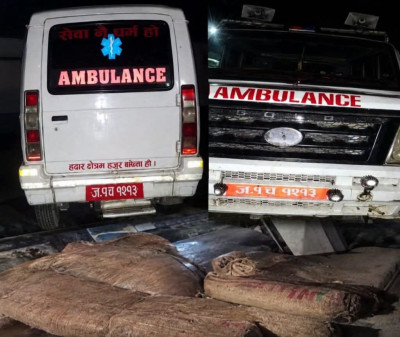 105 kg of Marijuana Seized from Ambulance in Siraha, Driver Escapes