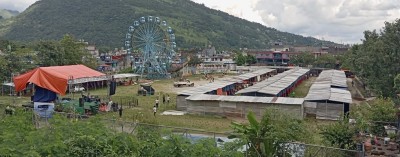 Historic Tundikhel Teej Festival 2025 to Begin