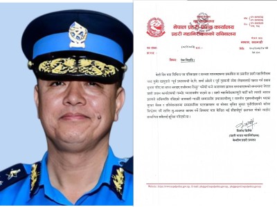 "IGP Khapung's statement about resigning if pressured to arrest Oli and Lekhak is misleading," says Nepal Police Headquarters