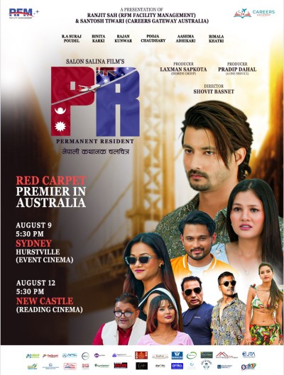 Red Carpet Premiere of Nepali Film ‘PR’ in Australia, Global Release in the Works