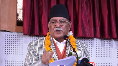 Prachanda Elected as Parliamentary Party Leader of Nepali Communist Party