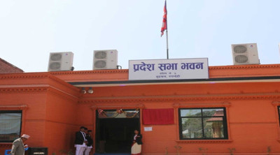 Lumbini Province Assembly Meeting Today