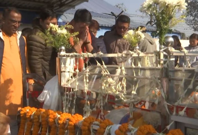 Famous Singer and Actor Prashant Tamang’s Last Rites in Darjeeling
