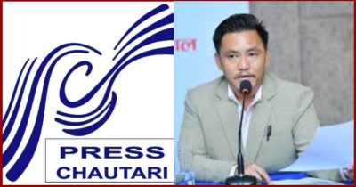 Press Chautari Nepal Celebrates 28th Anniversary