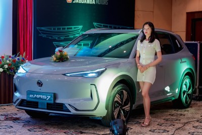 Proton Nepal Expands to Pokhara with New Showroom and Launch of e.MAS7 EV