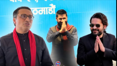 RSP's Election Campaign Commencing from Dhangadhi on Falgun 6