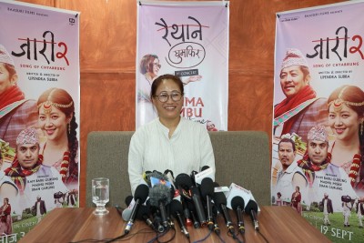 Singer Jhuma Limbu to Launch ‘Raithane Ghumphir Concert 2082’