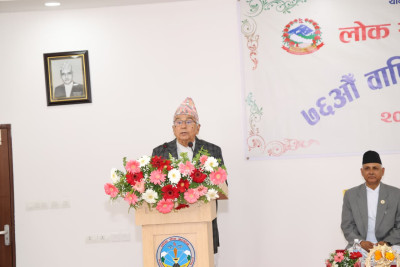 President Paudel Stresses Bureaucratic Reforms and Meritocracy