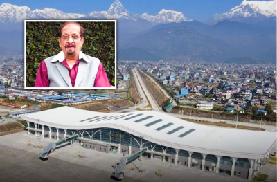 Corruption Case Filed Against Former Minister Ram Sharan Mahat and High-Level Leaders in Special Court