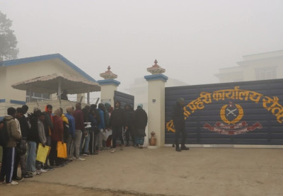 Rautahat Sees High Enthusiasm Among Youth to Become Election Police