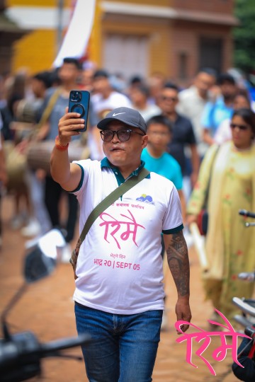Active Participation of ‘Rimai’ Team in World Indigenous Day