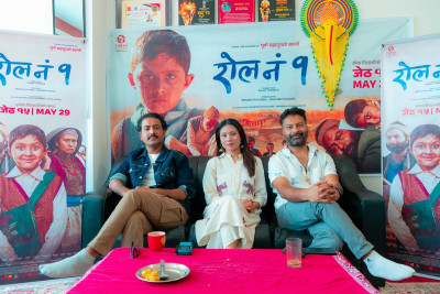 Roll No. 1: What the Cast Says About the Film ?
