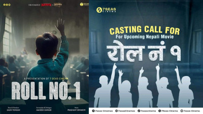 Call for Child Actors Auditions for Nepali Film 'Roll No. 1'