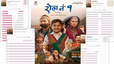 Is 'Roll No. 1' Catching Up to the Rhythm of 'Purna Bahadurko Sarangi'?
