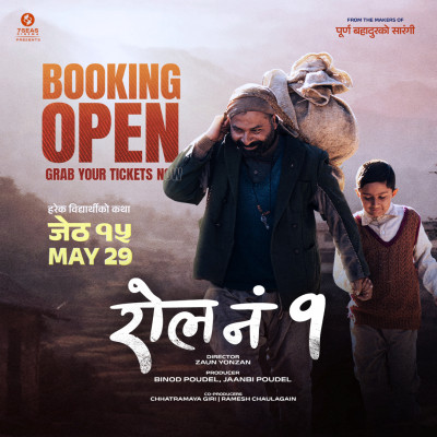 Advance Booking Opens Nationwide for 'Roll No. 1'