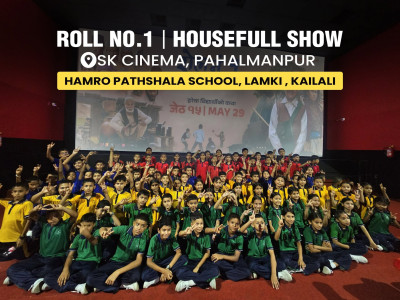 "Roll No. 1" Supported by Schools and Students
