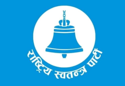 RSP Sets New Record in Proportional Representation Vote Count