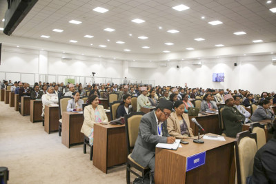 House of Representatives Meeting Update