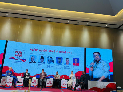 Political Parties Must Take Responsibility for Gen Z Movement: RSP Chief Whip Santosh Pariyar