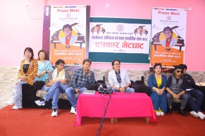 Pragya Shantiram Rai’s Solo Musical Evening to Honor Khotang Artists in Kathmandu