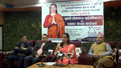 Sharmila Phuyal Unveils Manifesto for Kathmandu-7 Independent Candidacy