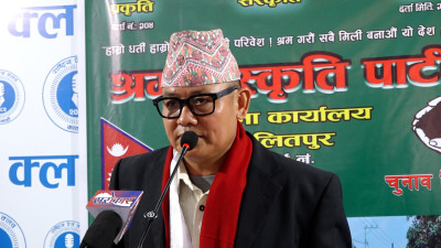 Shram Sanskriti Party Unveils Roadmap for Upcoming Election