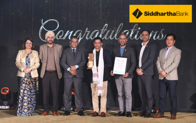 Siddhartha Bank Honored with “Awards for Corporate Excellence 2025”