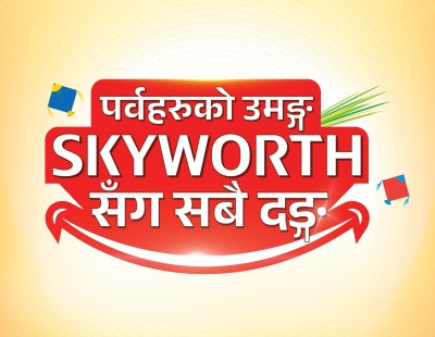 Skyworth Festive Sale: Up to 40% Cashback
