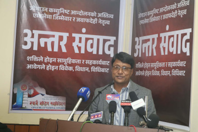 Manandhar Blames KP Oli for UML’s Leadership Crisis