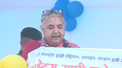 Prime Minister’s Message on Maghe Sankranti