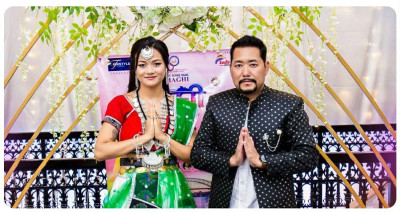 6th "Tharu Maghi Festival" in Sydney, Australia