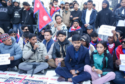Gen Z Group Continues Protest at Maitighar Demanding Resignations (Photos)