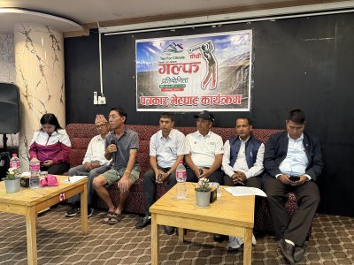 Fourth Edition of ‘Top of the World Golf Classic’ to be Held in Lomanthang on Bhadra 28 and 29