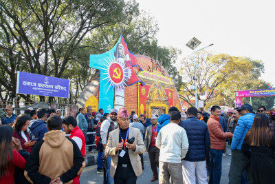 UML's 11th General Convention Continues at Bhrikutimandap on Day Three (Photos)