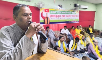 Widespread Public Outrage in the Country, People Could Revolt Anytime – Upendra Yadav