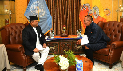 Nepal and Bhutan Must Strengthen Cooperation on Climate Change
