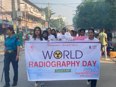 Morning Rally in Biratnagar on World Radiography Day