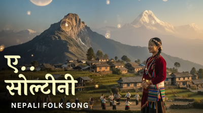"Ye Soltini" Lok Geet: A Lively Blend of Tradition and Romance