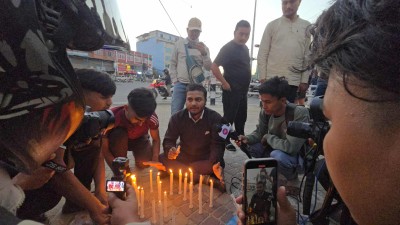 Police Intervention at 'Gen Z Chowk' Declaration Program