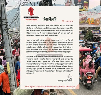 Road Expansion Must Be Fair: Gen-Z Makwanpur Issues Appeal