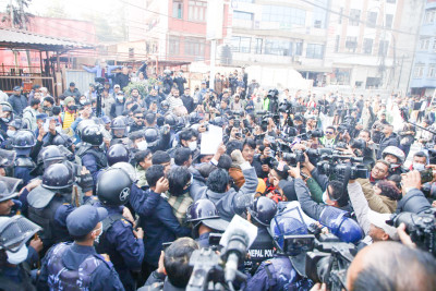 Eight Youths Arrested at Maitighar Protest