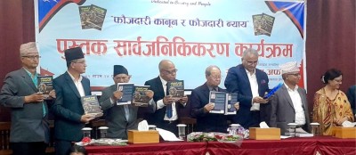 Nepal’s Education Has No Standard: Bijukchhe